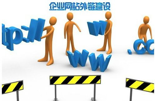 如今論壇推廣還有效嗎?