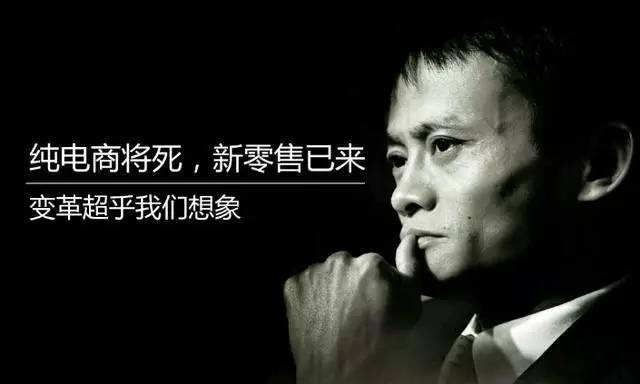 超市革命：失業潮來臨，機器狂歡的時代，你我何去何從？