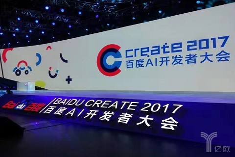 百度AI開發者大會的技術核心點是什么？