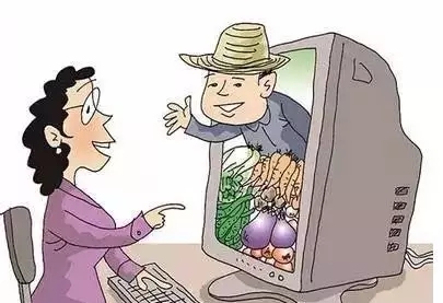 【干貨】16種淘寶常見的價格折扣促銷方法