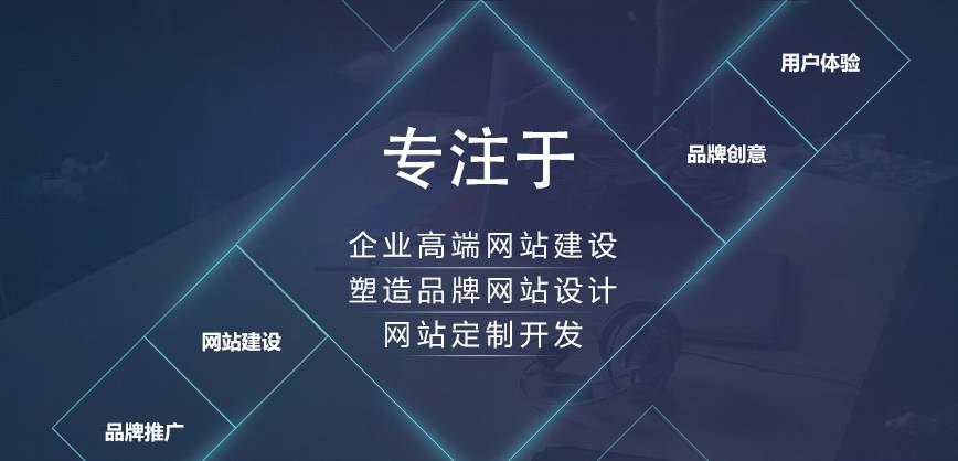 網站建設中應當重視的16條注意事項